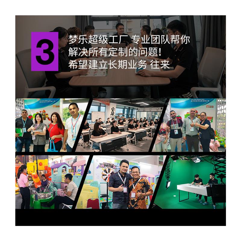 户外公园双人运动跷板木摇马弹簧翘器材玩要设备椅小区儿童游乐场 - 图3