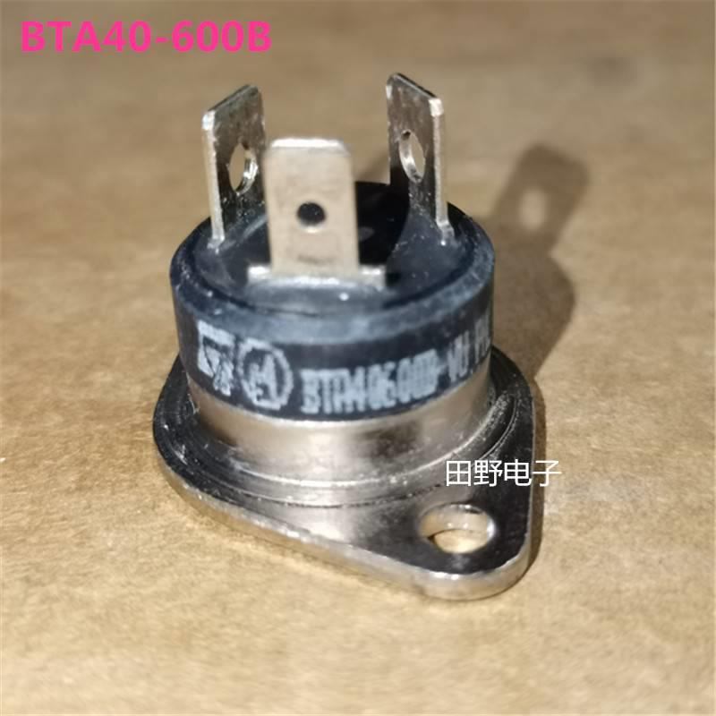 全新原装 BTA40-700B BTA40-600B 双向可控硅40A 晶闸管 耐用 - 图1