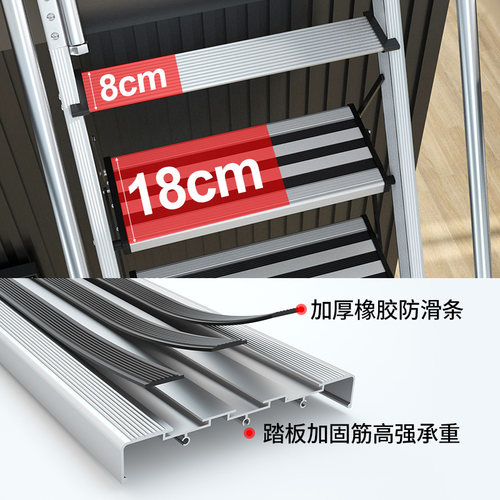 百佳宜楼梯家用铝合金折叠室内扶手阁楼梯子加厚移动便携工程爬梯 - 图3