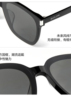 暴龙王鹤棣同款偏光太阳镜