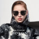 BOLON Tyrannosaurus sunglasses women Yang Zi same style