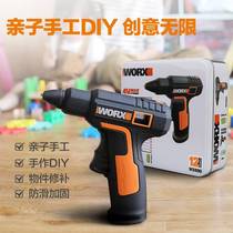 Witx WX890 Electric Hot Melt Adhesive Gun Fast Rechargeable Children Multifunction Home Handcrafted Thermosol Stick