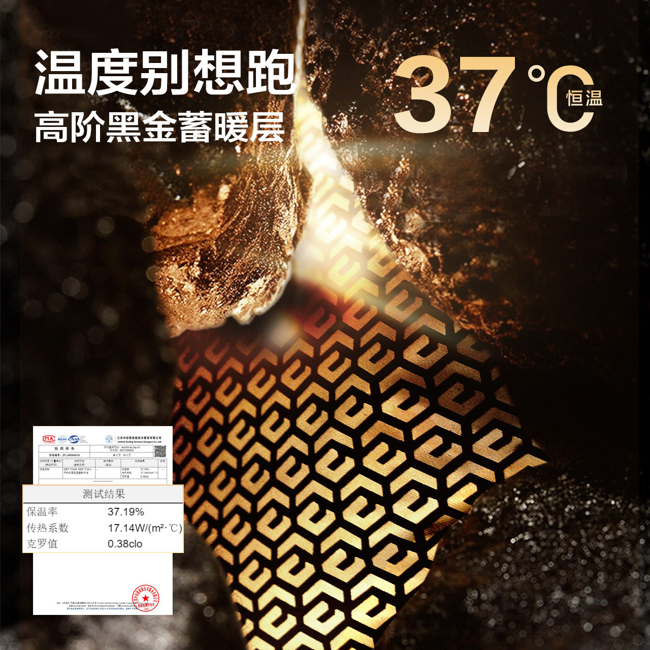 左西女童中长款羽绒服冬季加厚加绒外套儿童黑金童装外套2025新款,淘宝优惠券,粉丝福利购,淘宝优惠卷