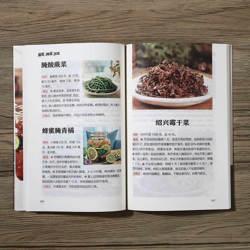 图5