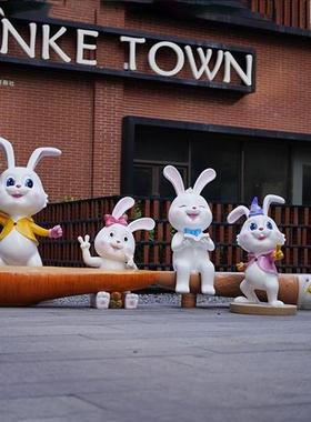 户外卡通兔子座椅玻璃钢雕塑商场店铺幼儿园美陈网红打卡拍照摆件