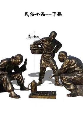 玻璃钢仿铜民俗农耕人物雕塑新农村园林景观大型定制铸铜落地摆件