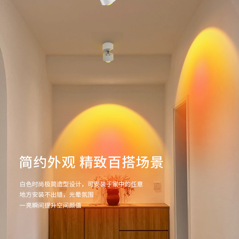 充电夕阳落日灯免布线客厅过道玄关壁画灯明装网红氛围小山丘射灯,淘宝优惠券,粉丝福利购,淘宝优惠卷