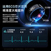 All-day sleep blood pressure and blood sugar trend research blood oxygen heart rate exercise remote care 5ATM deep waterproof health