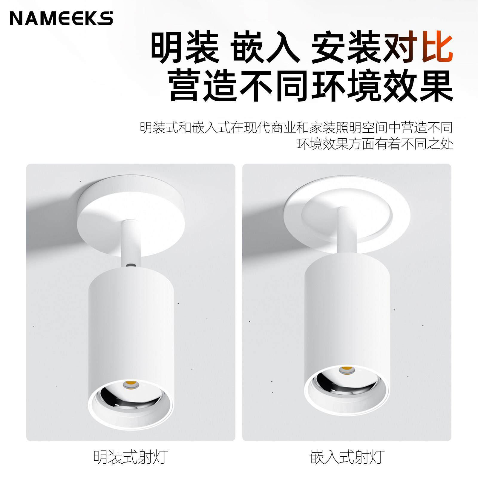 明装射灯可调角度彩虹小山丘吸顶式天花板灯玄关壁画 画走廊背景,淘宝优惠券,粉丝福利购,淘宝优惠卷