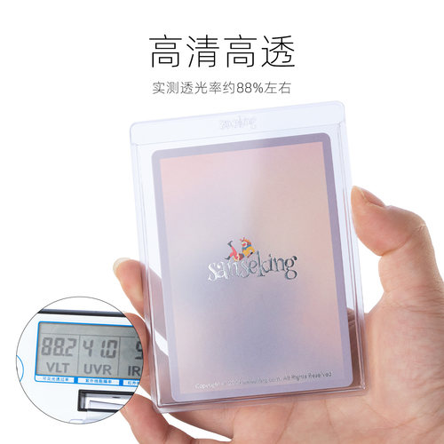 sanseking30PT一体压铸卡夹宝可梦PTCG游戏王万智牌TCG专用硬卡套 - 图0