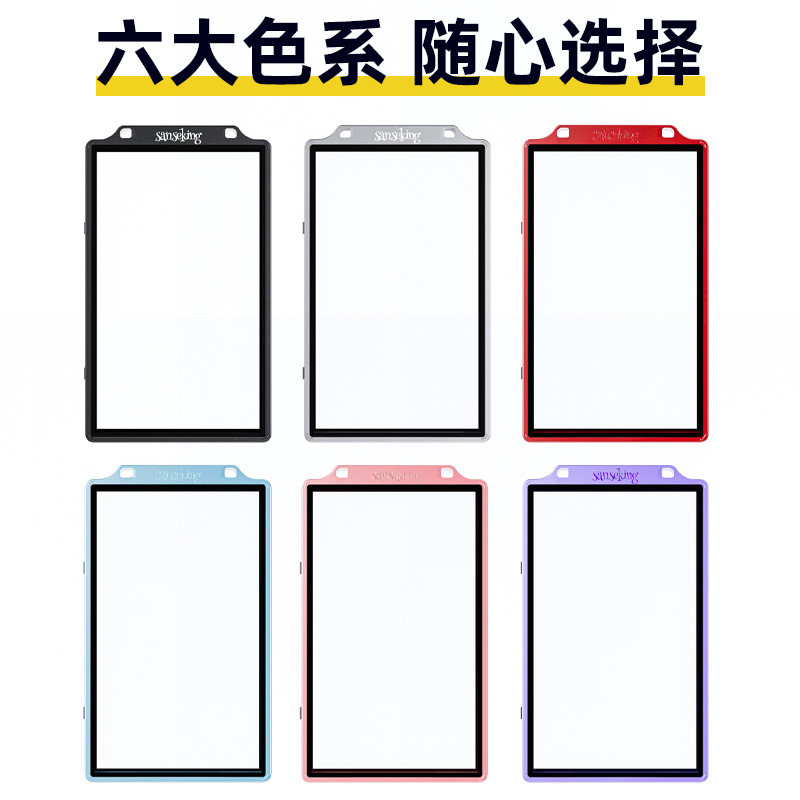 PSA评级卡130PT金属保护壳球星卡加厚款展示框高清透光防UV防撞垫,淘宝优惠券,粉丝福利购,淘宝优惠卷