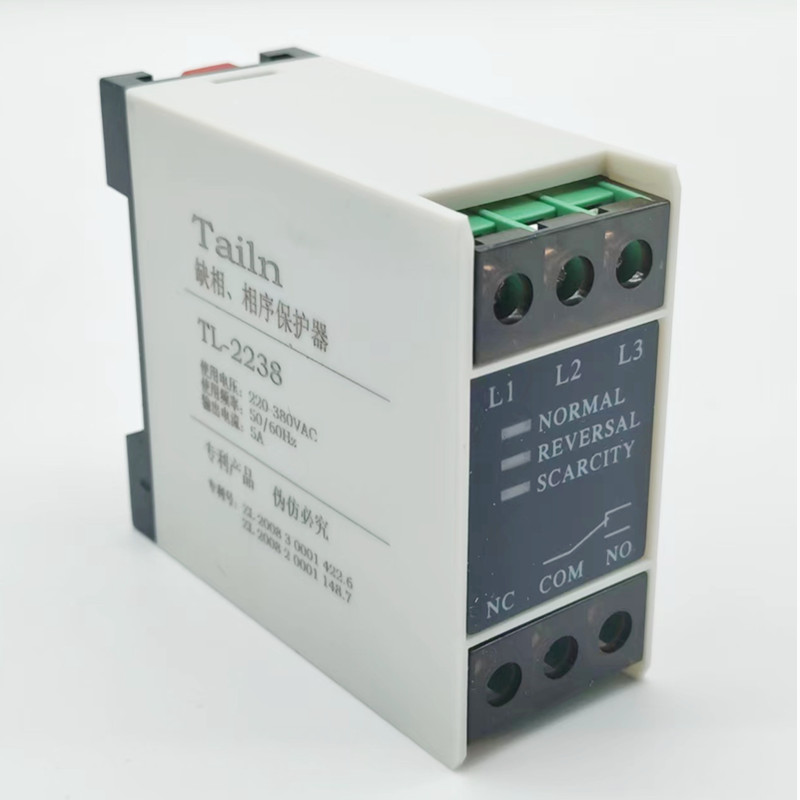 XJ12相序保护继电器 RD6 DPA51CM44 ABJ1-12W TL-2238TG30S XJ3-G - 图0