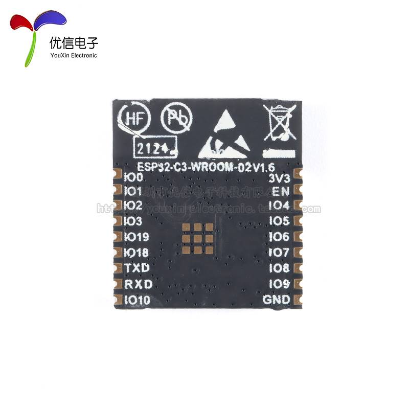 原装 ESP32-C3-WROOM-02-H4 2.4GHz WiFi+蓝牙BLE5.0无线模块模组 - 图2