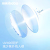 Mikibobo sunglasses adult children's sunglasses anti-UV 400 sun shading and ultraviolet rays to match men and women's high-end feeling