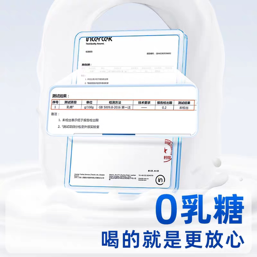 vetwish唯特适宠物狗狗羊奶粉幼犬专用奶糕狗补钙猫咪哺乳期用品 - 图0