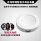 Suitable for Huawei Honor GS3i watch charger