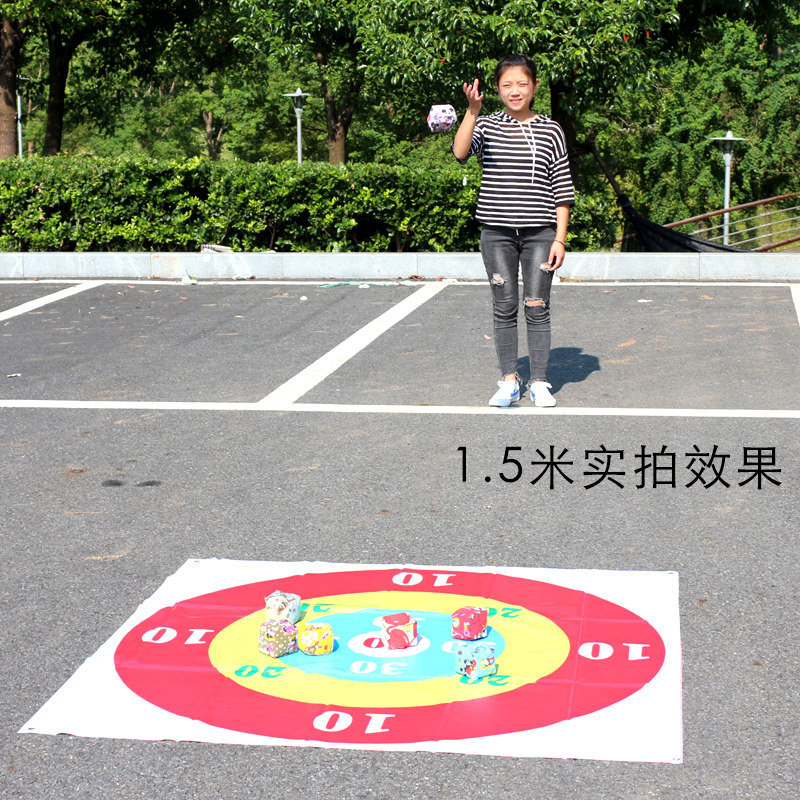 沙包投掷靶盘户外商场拓展趣味运动工会团建活动游戏道具沙包掷准,淘宝优惠券,粉丝福利购,淘宝优惠卷