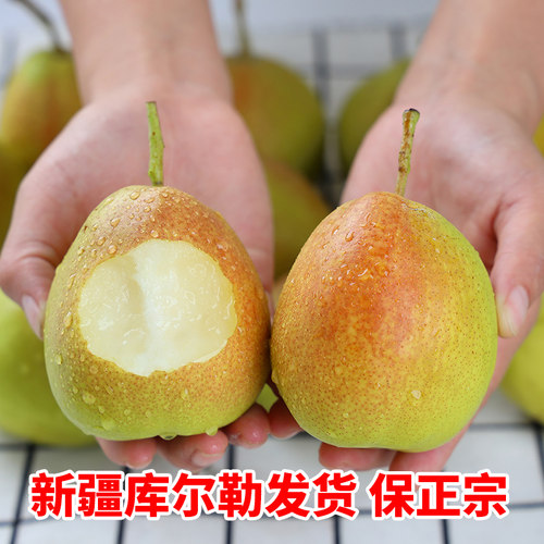 新疆库尔勒香梨全母梨子新鲜孕妇水果整箱10斤精选旗舰店包邮直发 - 图3