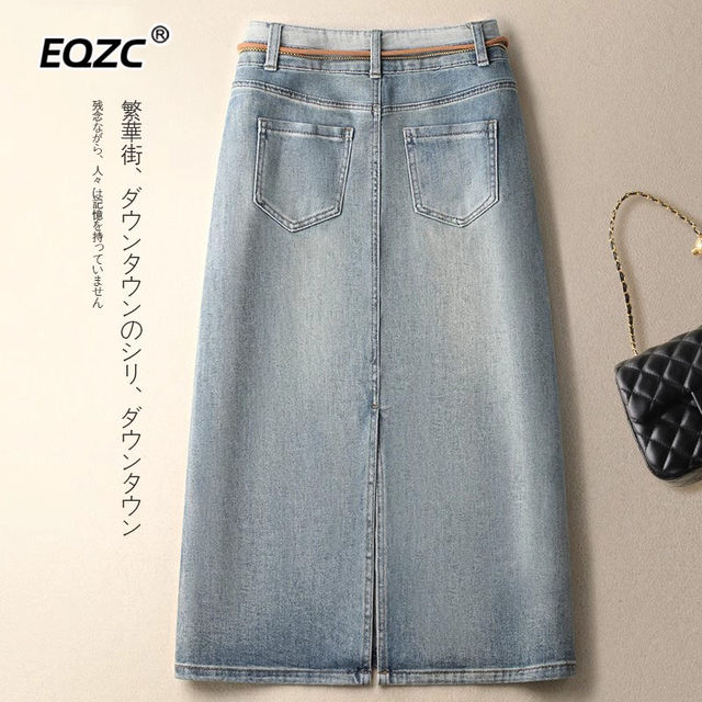 High-waisted skirt, spring and autumn retro light blue hip-hugging skirt