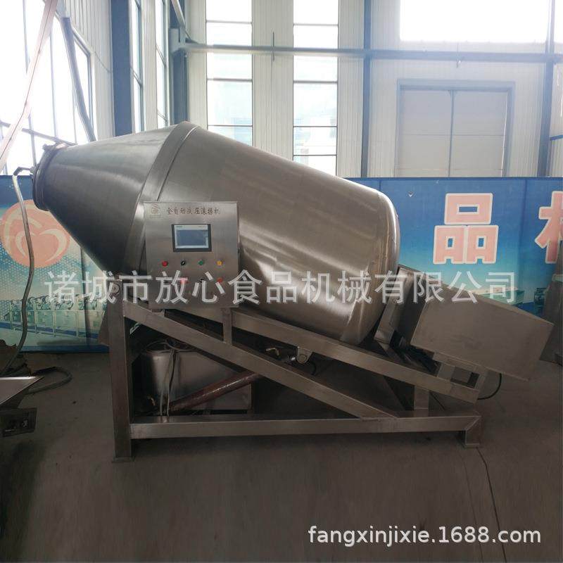 厂家供应全自动真空滚揉机 商用肉类真空腌制机 呼吸式液压滚揉机,淘宝优惠券,粉丝福利购,淘宝优惠卷