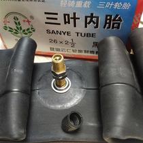 Three-leaf inner tube 26x2 1 2 inner tube force frame Sub-caravan rider cart Cart Hopper Car Tire