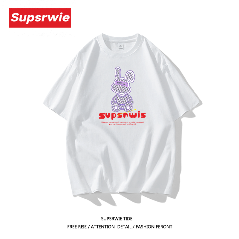 supsrwie丨華南倉 |奧丨特丨萊斯｜ 大牌撿漏 | 時尚達人推薦馬4_Supsrwie旗艦店_服飾配件/皮帶/帽子/圍巾