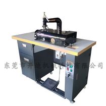 Japan NP-S1 Earth Card Peeler NIPP New Automatic Dust Suction High Speed Peeler Small Shovel Peeler