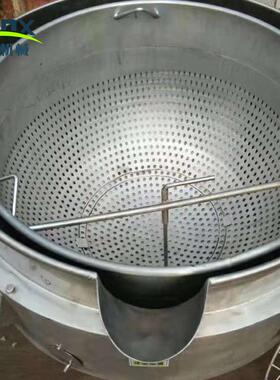 夹层锅酱料调味品搅拌锅天翔厂家供应辣椒酱制酒制夹层搅拌锅