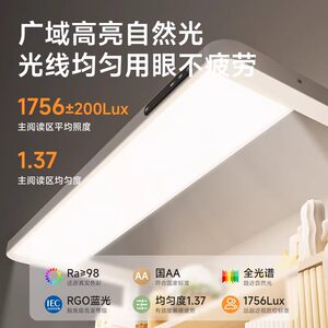 康朴乐LCOMF-PRO乐儿童学习桌小学生书桌实木写字桌写作业课桌椅