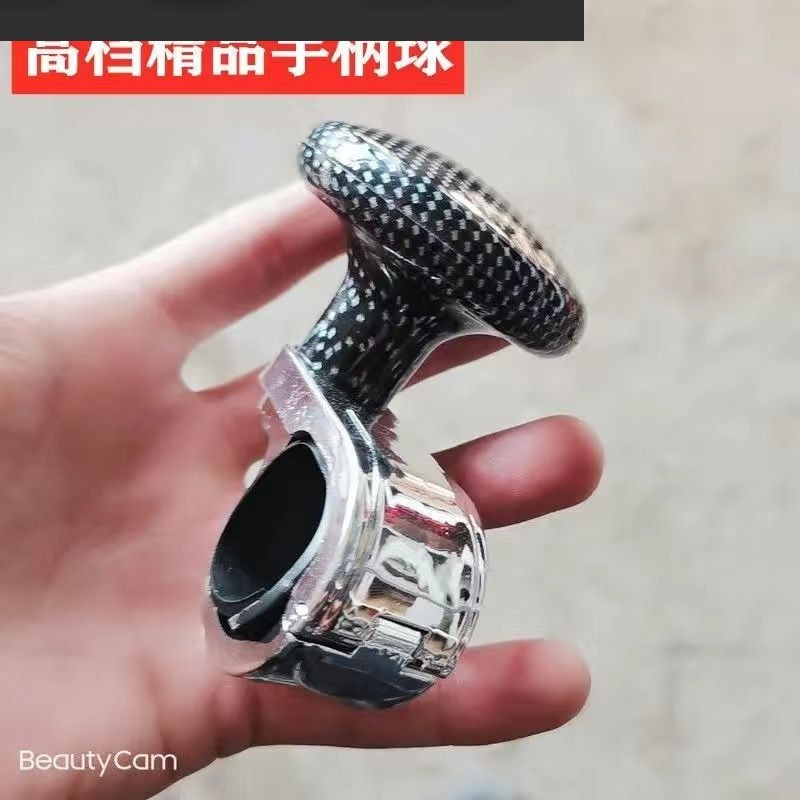 货车方向盘助力器汽车拖拉机铲车助力球辅助转向助力器转向手柄球,淘宝优惠券,粉丝福利购,淘宝优惠卷