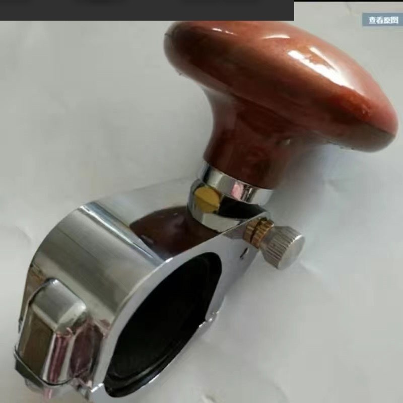 货车方向盘助力器汽车拖拉机铲车助力球辅助转向助力器转向手柄球,淘宝优惠券,粉丝福利购,淘宝优惠卷