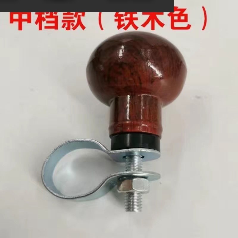 货车方向盘助力器汽车拖拉机铲车助力球辅助转向助力器转向手柄球,淘宝优惠券,粉丝福利购,淘宝优惠卷