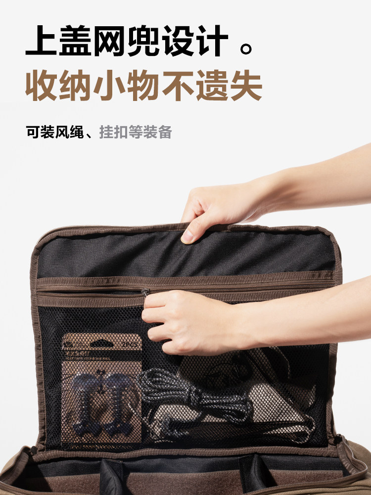 牧高笛露营装备收纳袋户外工具包杂物袋大容量收纳箱收纳包,淘宝优惠券,粉丝福利购,淘宝优惠卷