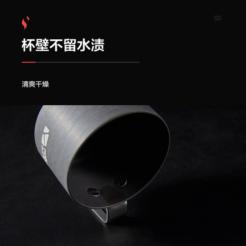 牧高笛水杯便携旅行杯子漱口杯户外铝杯茶杯迷你杯子咖啡杯小巧 - 图1