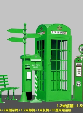 复古邮筒摆件酒吧活动道具模型铁艺欧式装饰品店铺橱窗创意电话亭