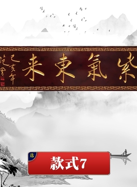 雕刻门联木头刻字抱柱寺庙圆弧楹联毛笔书法竖匾对联祠堂实木牌匾
