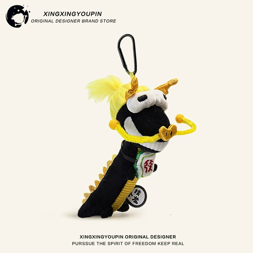 Милый плюшевый аксессуар на рюкзак, подвеска, фигурка, брелок, кукла для влюбленных