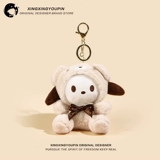 Sanrio, милый плюшевый ранец, подвеска, фигурка, брелок, аксессуар, кукла