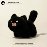 Милый плюшевый черный аксессуар на рюкзак, подвеска, фигурка, брелок для влюбленных, кукла, котенок, подарок на день рождения