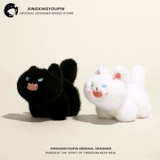 Милый плюшевый черный аксессуар на рюкзак, подвеска, фигурка, брелок для влюбленных, кукла, котенок, подарок на день рождения