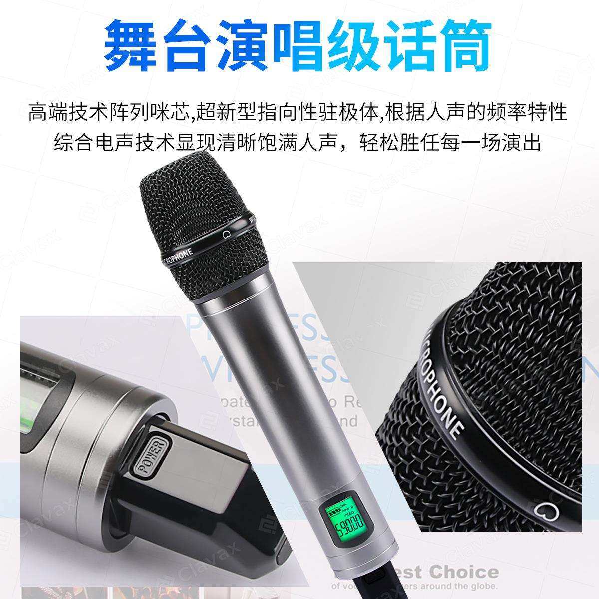 卡莱声无线麦克风一拖二舞台演出会议演讲直播KTV真分集调频话筒,淘宝优惠券,粉丝福利购,淘宝优惠卷