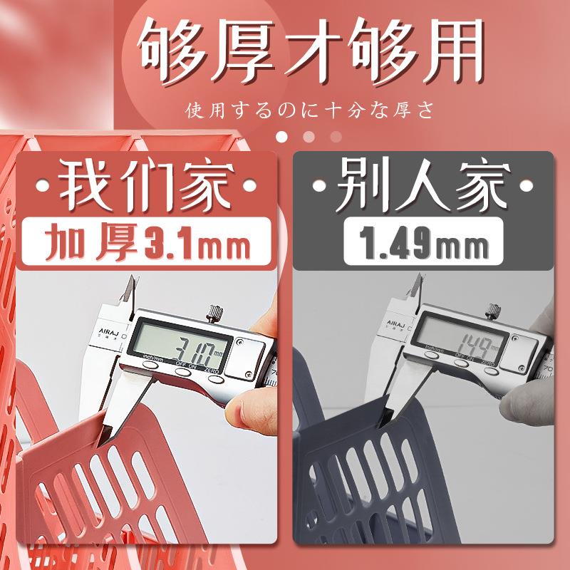 文件收纳盒桌面书立文件架办公桌文件档案架立式书架子办公室用品 - 图0