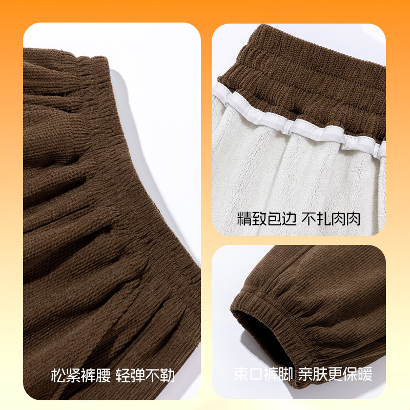 真维斯男童套装秋冬款2025新款加厚毛衣帅气时髦衣服加绒儿童冬装,淘宝优惠券,粉丝福利购,淘宝优惠卷