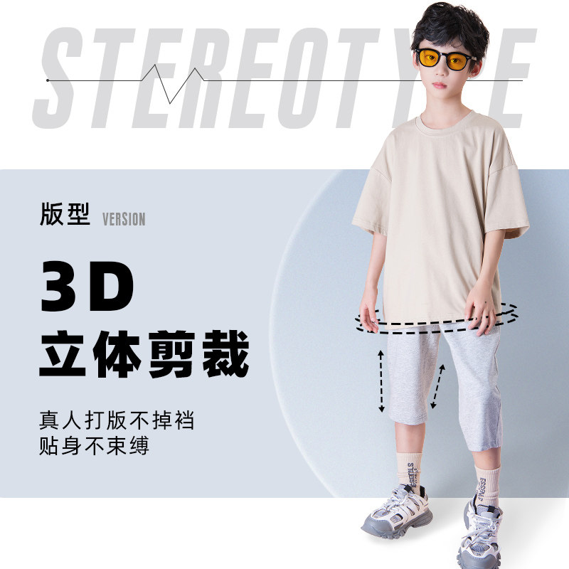  真维斯童装outlet店裤子