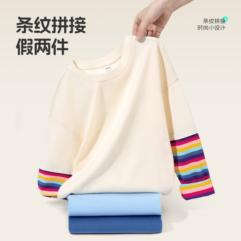 图 3