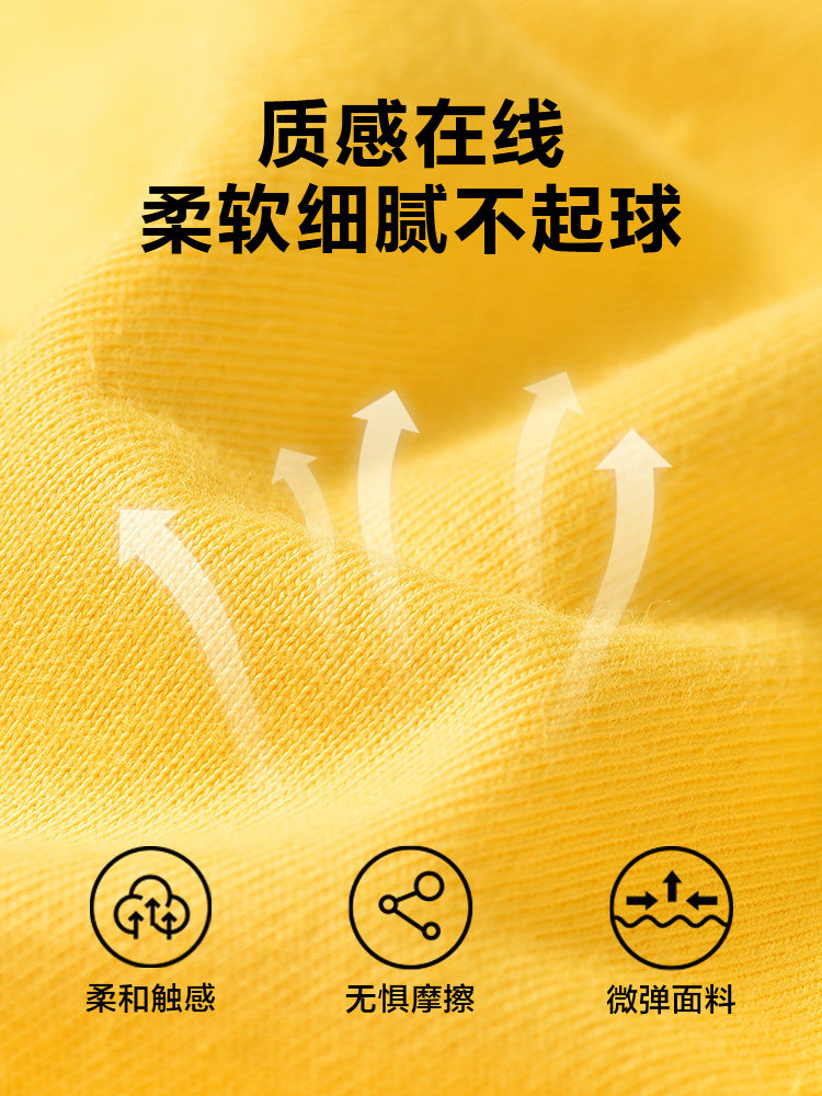  真维斯童装outlet店T恤