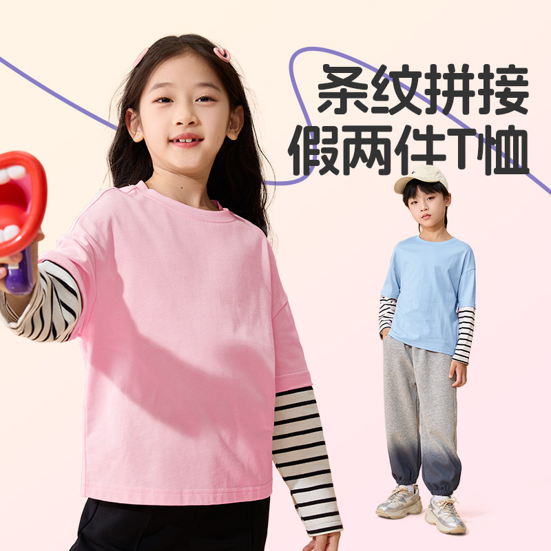 图 2