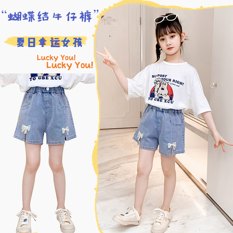  真维斯童装outlet店裤子