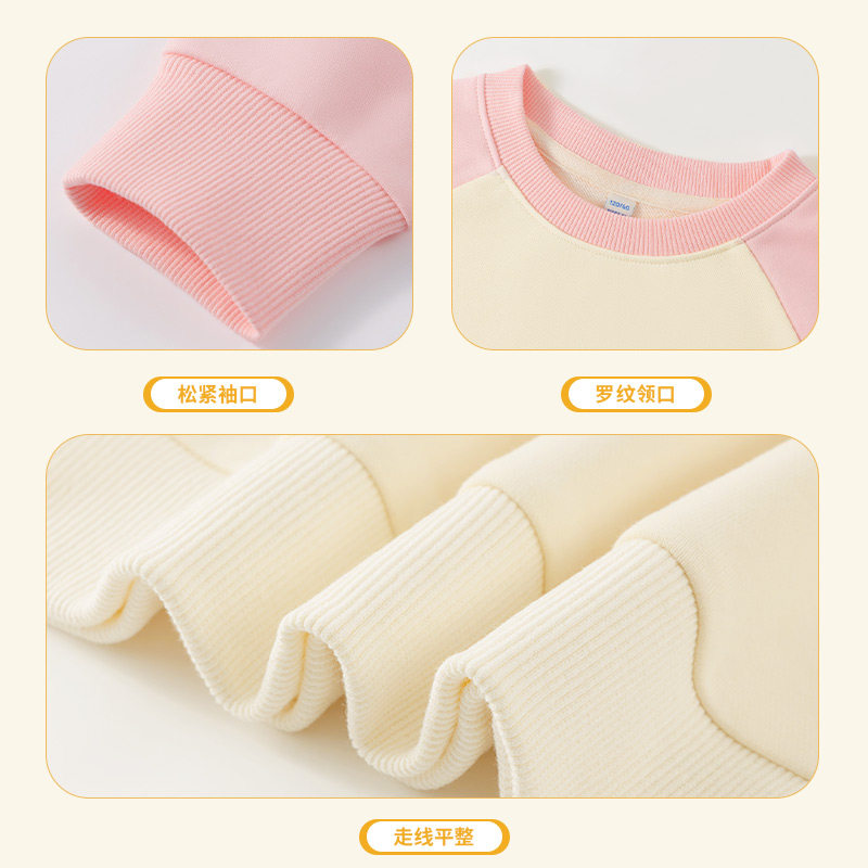 真维斯男童套装2025新款帅气时髦春秋款男大童春装两件套儿童衣服,淘宝优惠券,粉丝福利购,淘宝优惠卷