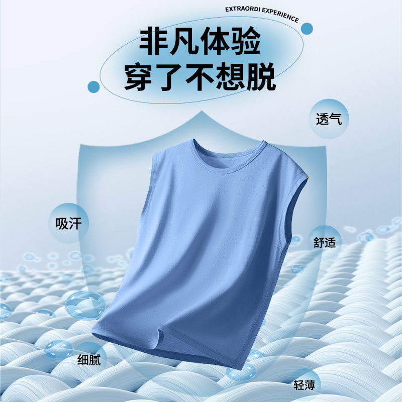  真维斯童装outlet店背心吊带